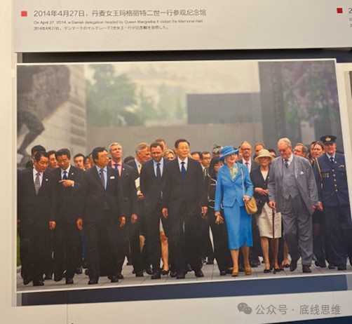 日本女教师：“当我真正站在日军侵华遗迹前，不禁为迟来的愧疚感到无地自容！”