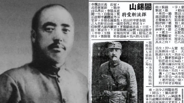 王立华：从兵力到路线，毛主席如何布局八路军出征？