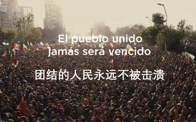 卢拉总统向人民英雄纪念碑献花时的深沉与感同身受说明了什么?