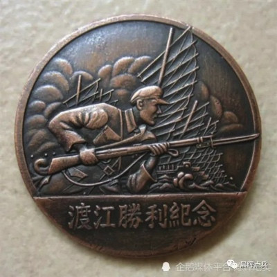 红军、八路军、解放军都有军功章,而志愿军为何有功无章?