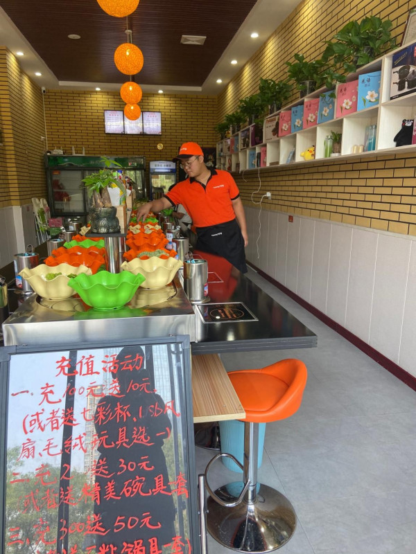 愚公故乡的赞歌