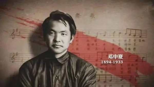 中华全国总工会成立始末