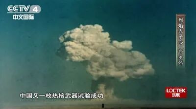郭永怀：铸盾报国，化作熠熠生辉的星辰