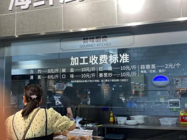 中国最神奇的超市,登上央视,入选美国教材