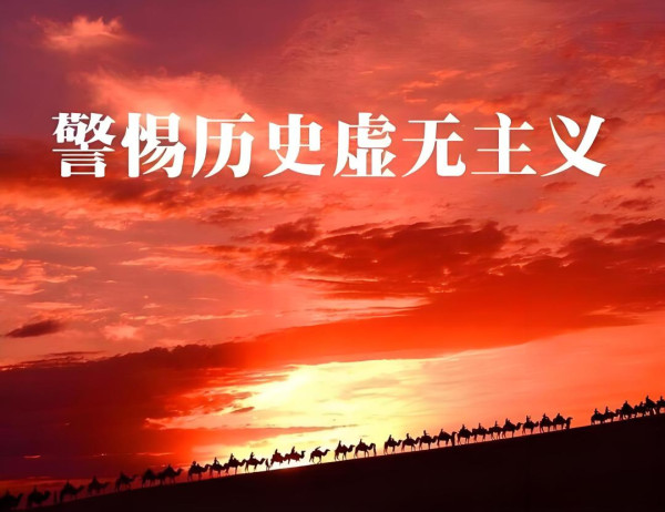 刘润为：把坏事变成好事