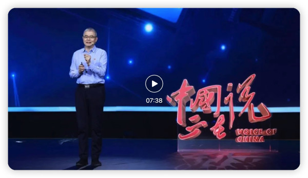 胡伟武:将自主进行到底
