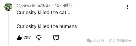美国用AI造出了新款病毒,美西方人民却先慌了