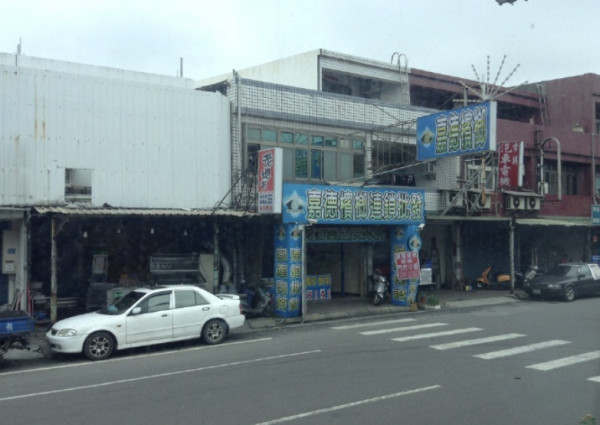 台湾这个旧社会，需要“翻新”了