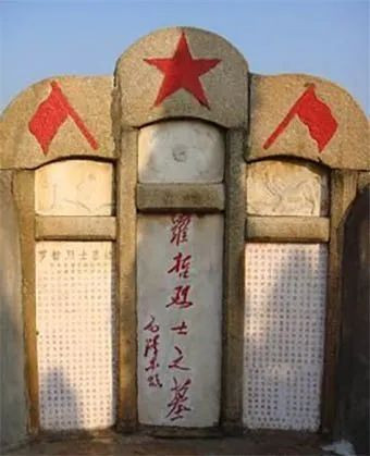 江南体育app下载入口
深情关爱烈士亲属