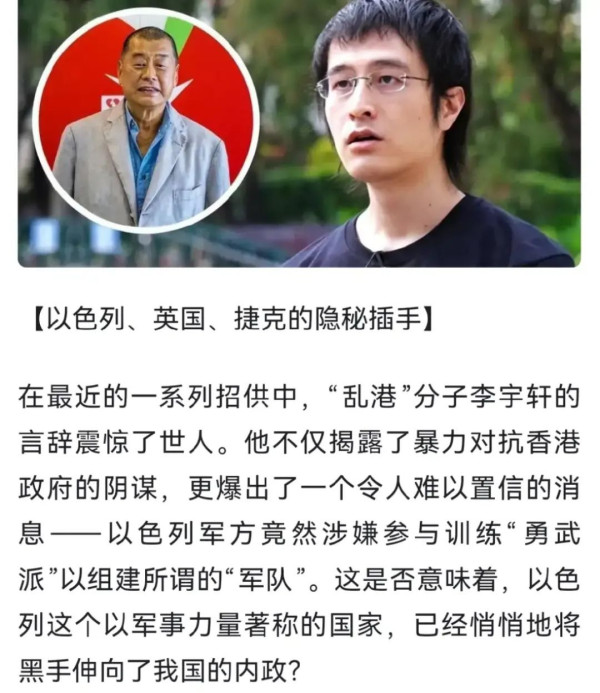 天下纳粹是一家!