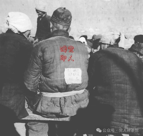 借粮记:群众凭啥支持我们?