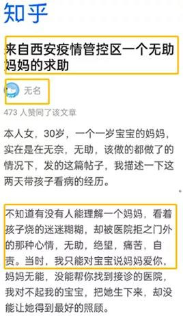 微信图片_20220102233705.jpg