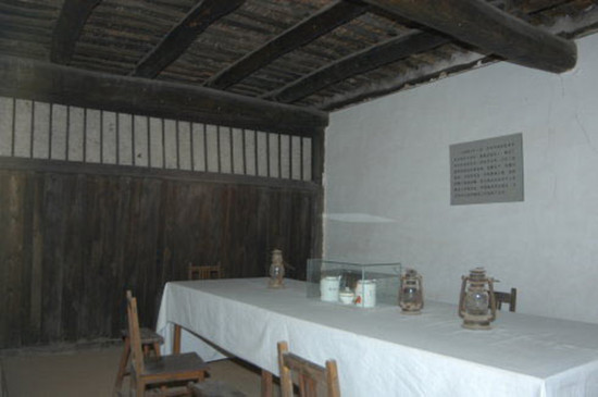 河北:晋察冀军区司令部旧址