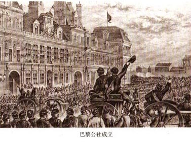 吕薇洲:全世界的阶级斗争翻开了新的一页!