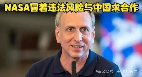 美国自己上的锁,还怪我们不开门?