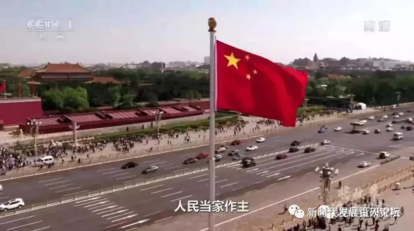 江涌：中国为何发展不充分：社会主义优越性没有得到充分发挥