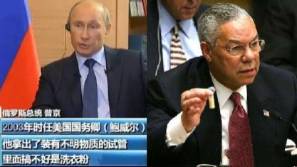 一颗中国大蒜，凭什么成了美国的“安全威胁”？