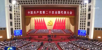 陈先义:一个政党向世界的宣示