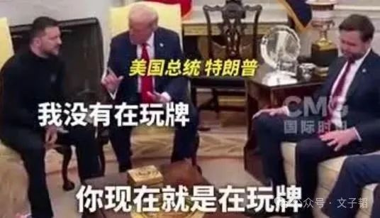 专机突然遇袭,普京很生气!