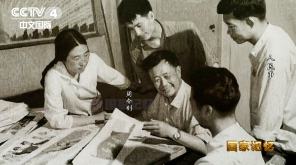 他是“新中国设计第一人”，经典作品无数！