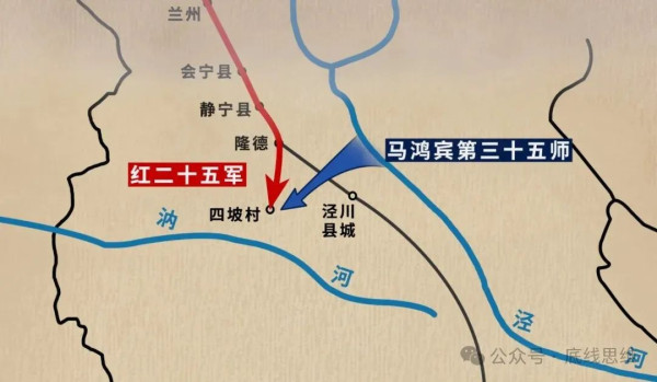 王立华：西安事变前，毛主席是怎么统战张学良的？