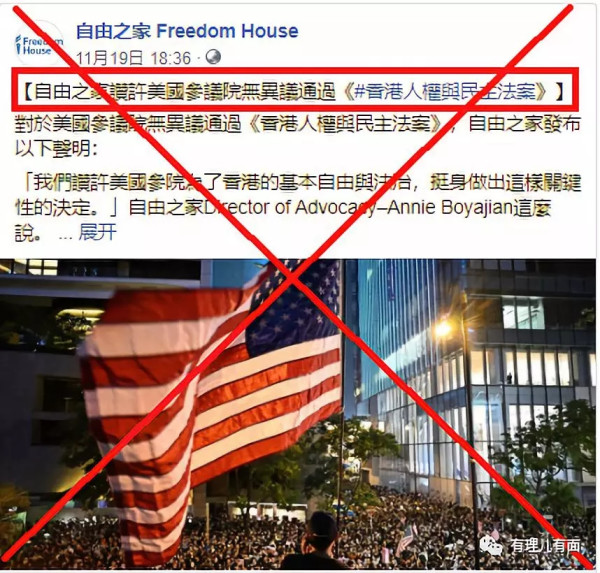 中国为何从这两方面对美国反制?