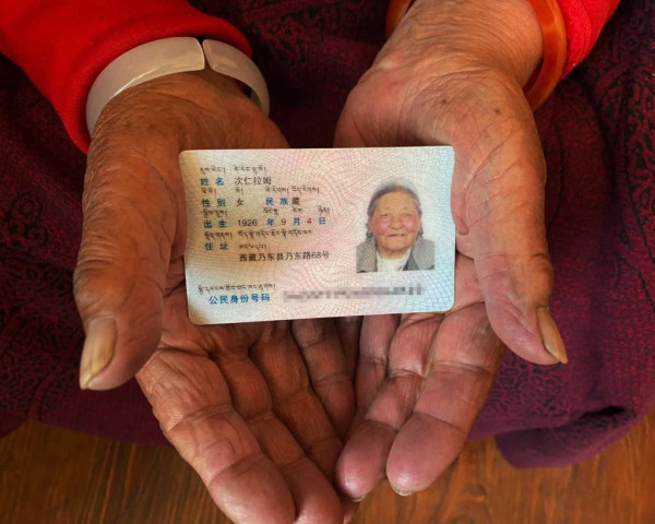 翻身农奴把歌唱：两位西藏女儿翻天覆地的人生故事