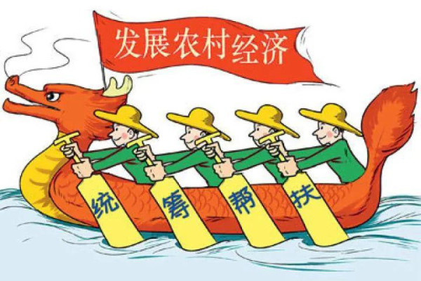 李景果:那种“集体经济效率低”的论调是站不住脚的