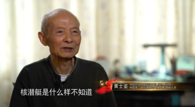 小说都不敢这么写!4岁成孤儿、8岁坐牢、当过乞丐,后来造出中国核潜艇!