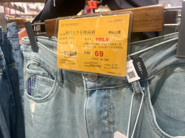 中国最神奇的超市,登上央视,入选美国教材