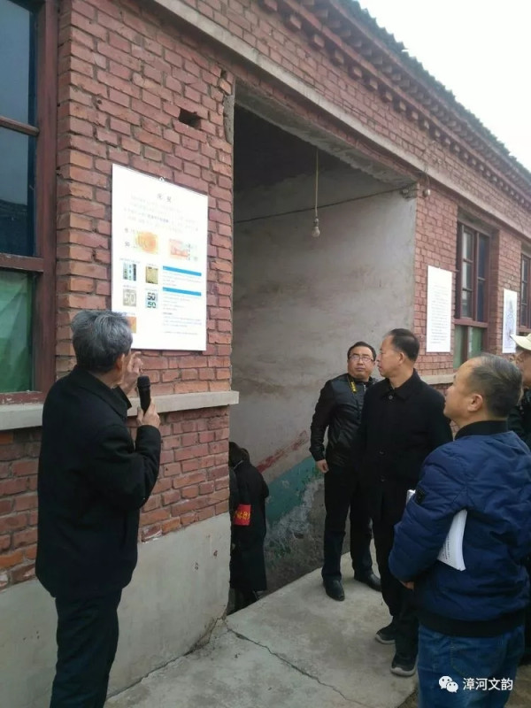 红色丰碑——山西黎城举行纪念中国人民银行成立暨人民币诞生七十周年纪念活动