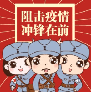 利物浦大学华裔教授谈新冠:羡慕生活在大陆的同胞们