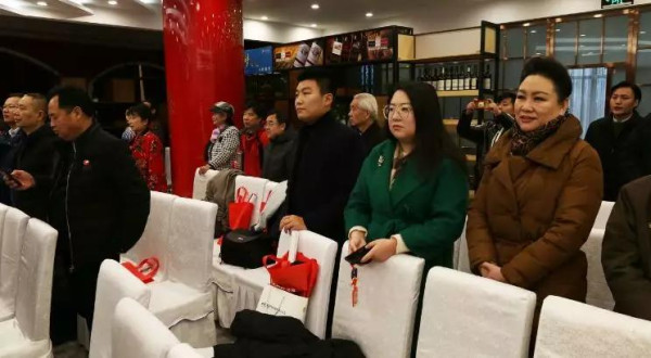 纪念毛主席诞辰126周年活动在京举行