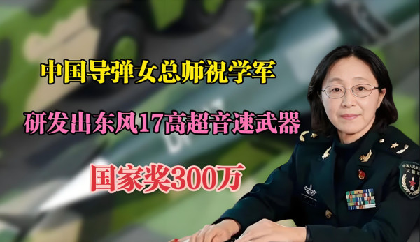 陈先义：他们才是真正的中国明星