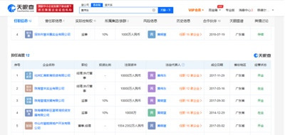 “高考雇佣兵”的背后,是教育过度资本化