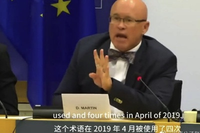 对于美国，要“疑罪从有”！