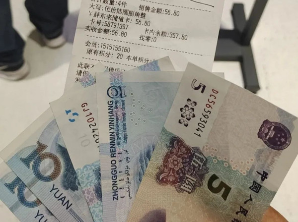 中国最神奇的超市,登上央视,入选美国教材