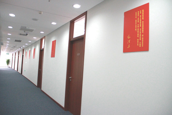 青年科学家胡伟武心目中的毛泽东