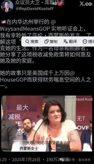 笑死！感动全美的“外卖奶奶”，居然是位老戏骨