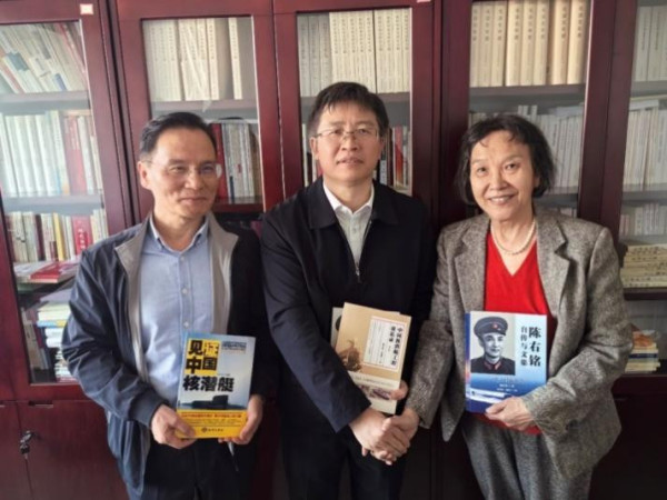 我会核潜艇精神研究工作委员会应邀参加中国社科院马研院主题党日活动
