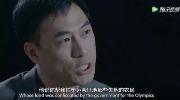 三千英镑让我“黑”中国？对不起，做不到！