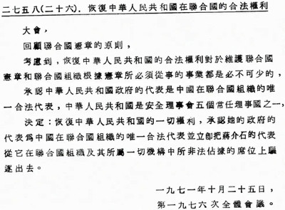 西方国家对一个中国原则揣着明白装糊涂?这位德国学者看不下去了