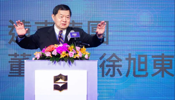 远东集团的“两岸通吃”棋局