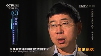 卓别林眼中的周恩来总理是什么样子的?