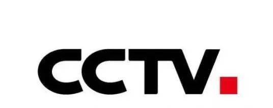 彭光谦:中国中央电视台台标不必“去中文化”