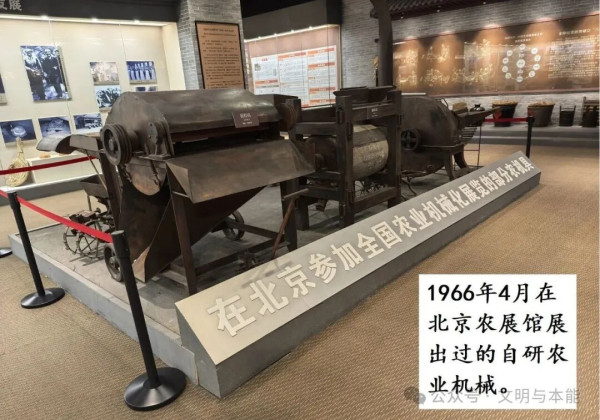 陶鲁笳：建国初期关于建立农村合作社的争论