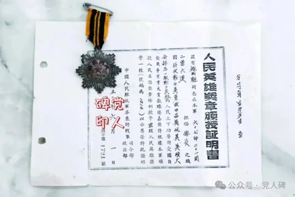 说说淮海战役中的诉苦运动