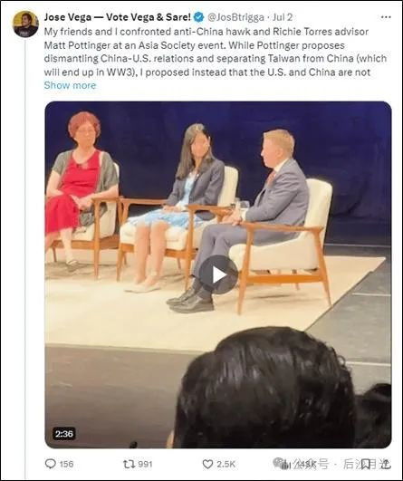 美议员污蔑说“中国在煽动世界大战”,真是贼喊捉贼!