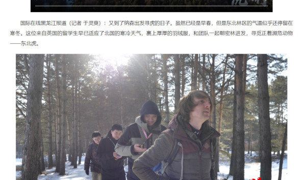 国安部公布两起间谍案,警示我们:别被洋专家迷惑双眼!