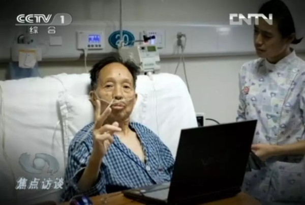 14亿中国人欠他一句谢谢!
